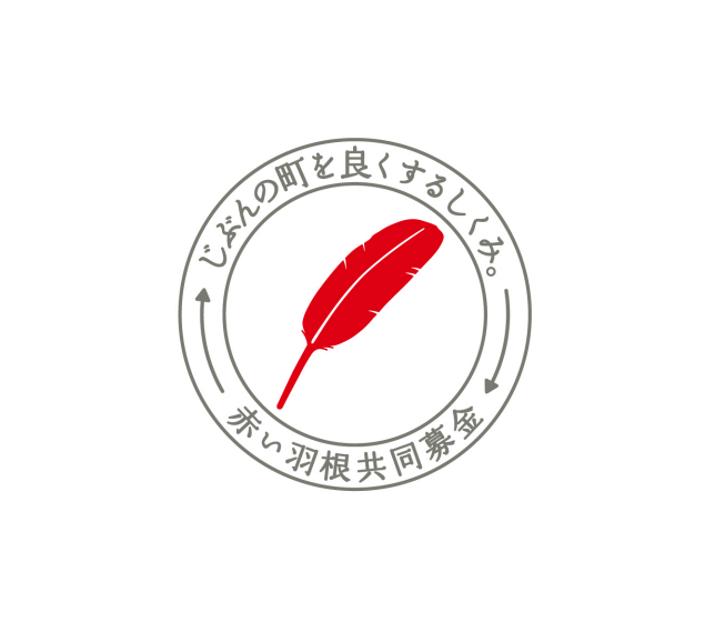 企業名 ロゴ